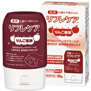 リフレケア スクイズボトル りんご風味 (90g)
