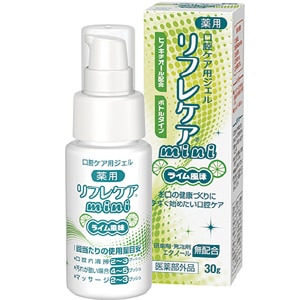 リフレケア mini ライム風味 (30g)