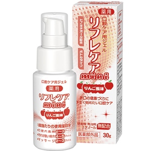 リフレケア mini りんご風味 (30g)