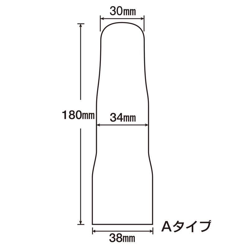 【ｾｰﾙ】CCDカメラ用カバー Aタイプ(100枚)