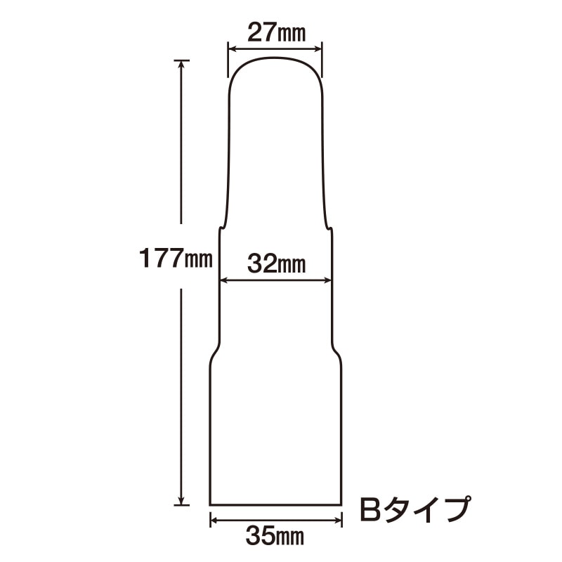【ｾｰﾙ】CCDカメラ用カバー Bタイプ(100枚)