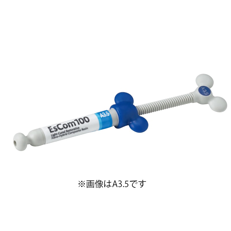 エスコム100 AO3 (4g)[SPIDENT]