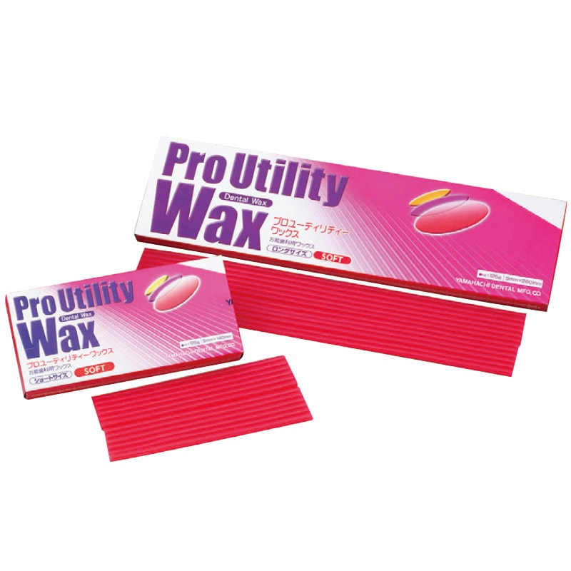 プロユーティリティーワックス ショート (125g)[山八歯材工業]