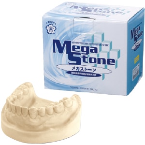 メガストーン ブラウン (1.5kg×2)[吉野石膏]