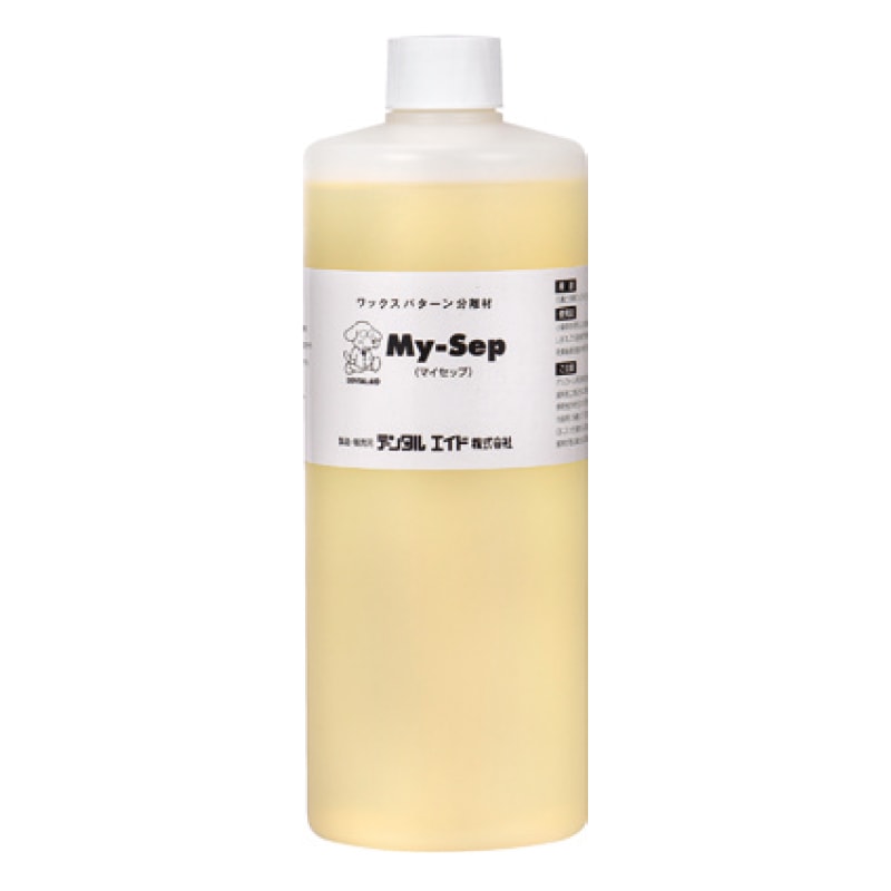 マイセップ(分離材)[デンタルエイド]