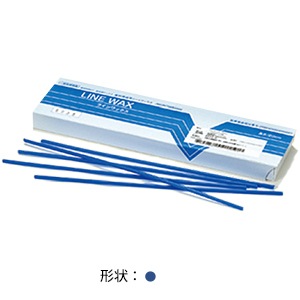 ラインワックス SR15[齋藤歯研工業所]