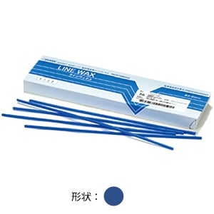 ラインワックス SR40[齋藤歯研工業所]