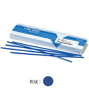 ラインワックス SR50[齋藤歯研工業所]