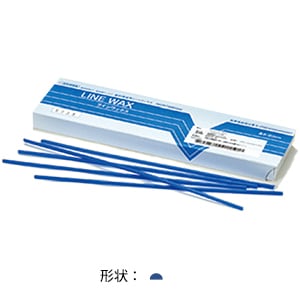 ラインワックス SH19[齋藤歯研工業所]