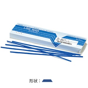 ラインワックス SP65[齋藤歯研工業所]