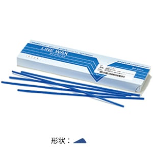 ラインワックス SL43[齋藤歯研工業所]