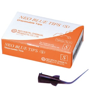 ビタペックス ネオ ブルーチップ (40個)[ネオ製薬工業]