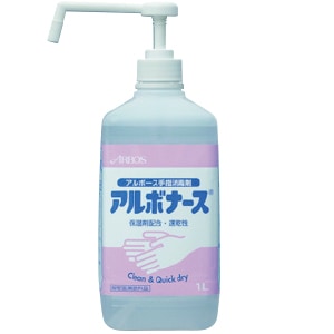アルボナース ポンプ付 (1L)[アルボース]