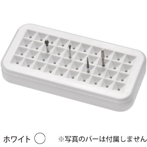 バースタンド FGバー専用 BS-1 ホワイト[サカセ化学工業]