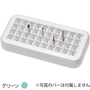 バースタンド FGバー専用 BS-1 グリーン[サカセ化学工業]