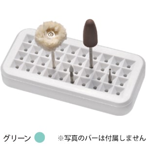 バースタンド CA・HPバー/ファイル兼用 BS-2 グリーン[サカセ化学工業]