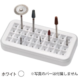 バースタンド FGバー/CA・HPバー兼用 BS-3 ホワイト[サカセ化学工業]