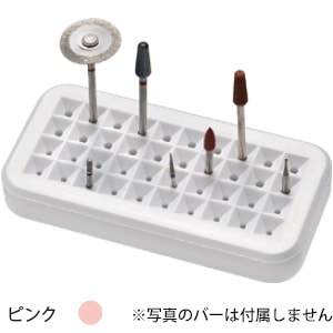 バースタンド FGバー/CA・HPバー兼用 BS-3 ピンク[サカセ化学工業]