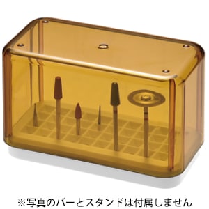 バースタンド 専用カバー F-2[サカセ化学工業]