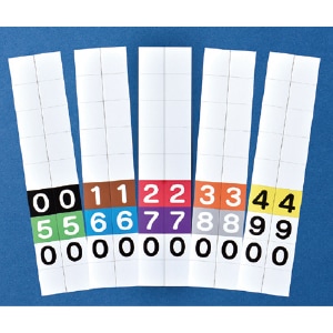 見出し紙(歯科向き大型サイズ) カラー 前半(000～499)