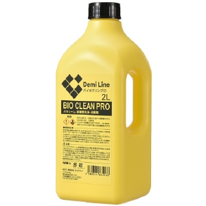 【ｾｰﾙ】Demi バイオクリンプロ (2L)