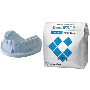 【ｾｰﾙ】Demi硬石膏 スカイブルー (3kg)[Demi Lineセレクション]