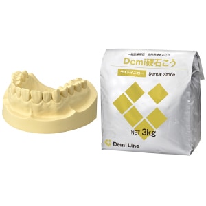 【ｾｰﾙ】Demi硬石膏 ライトイエロー (3kg)[Demi Lineセレクション]