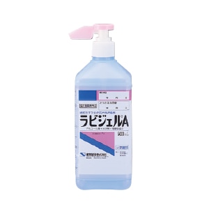 【ｾｰﾙ】ラビジェルA (500mL)[健栄製薬]