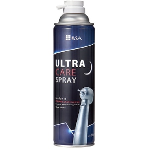 ウルトラケアスプレー(520mL)[BSAサクライ]