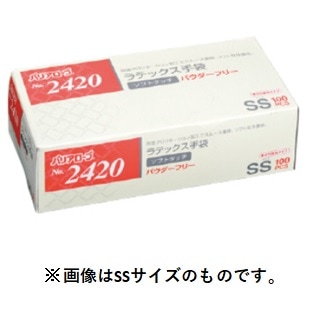 バリアローブ№2420 ラテックス W塩素 M (100枚)[リーブル]
