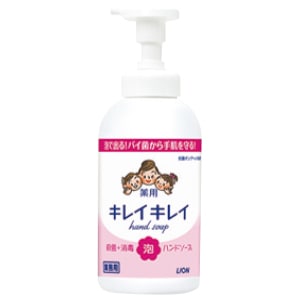 キレイキレイ 薬用泡ハンドソープ シトラスフルーティ― ボトル (550mL)[LION]