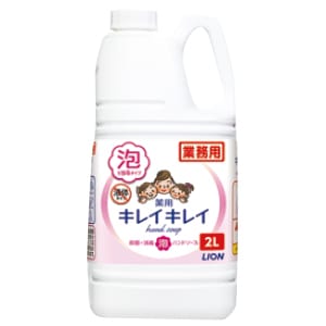 キレイキレイ 薬用泡ハンドソープ シトラスフルーティ― 詰替用 (2L)[LION]