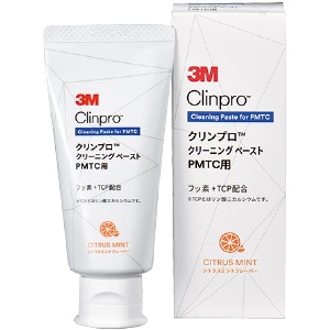 【ｾｰﾙ】クリンプロ クリーニングペースト 50g×2[3M ESPE]