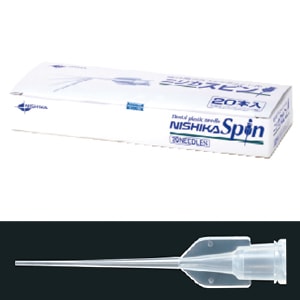 ニシカスピン (20本)[日本歯科薬品]