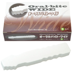 オーラルバイト ワイド (5本)