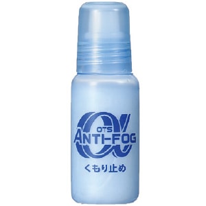 【ｾｰﾙ】OTSアンチ-フォグ アルファ (10g)[日本歯科商社]