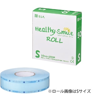 ヘルシースマイル 滅菌ロール S (200m)[BSAサクライ]