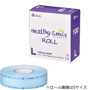 ヘルシースマイル 滅菌ロール L (200m)[BSAサクライ]