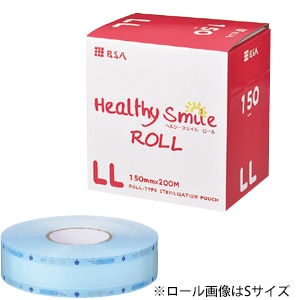 ヘルシースマイル 滅菌ロール LL (200m)[BSAサクライ]