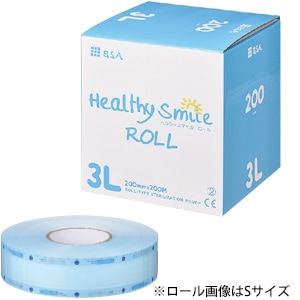 ヘルシースマイル 滅菌ロール 3L (200m)[BSAサクライ]