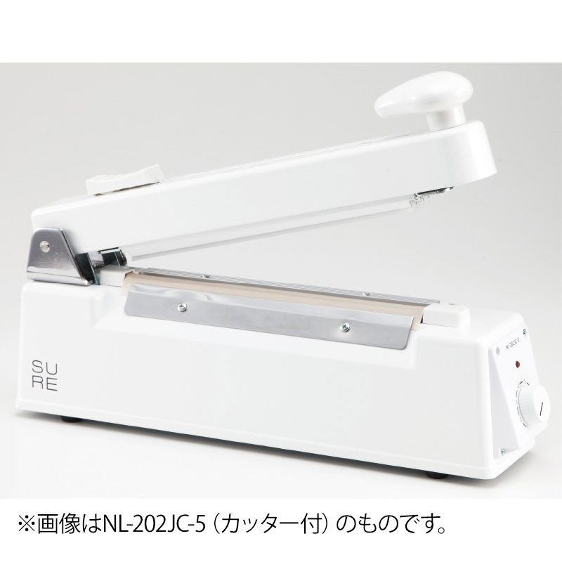 ワンランク上のシーラー NL-303JC-5(カッター付) ホワイト[石崎電機製作所]