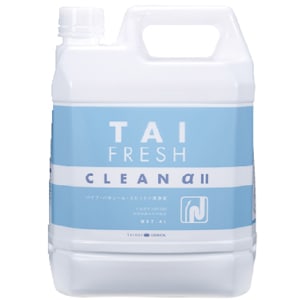 タイフレッシュクリーンαⅡ (4L)[太平化学産業]