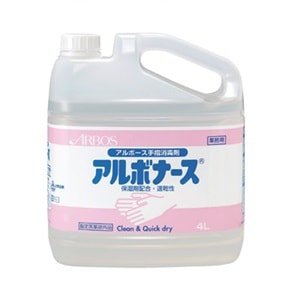 アルボナース 詰替用 (4L)[アルボース]