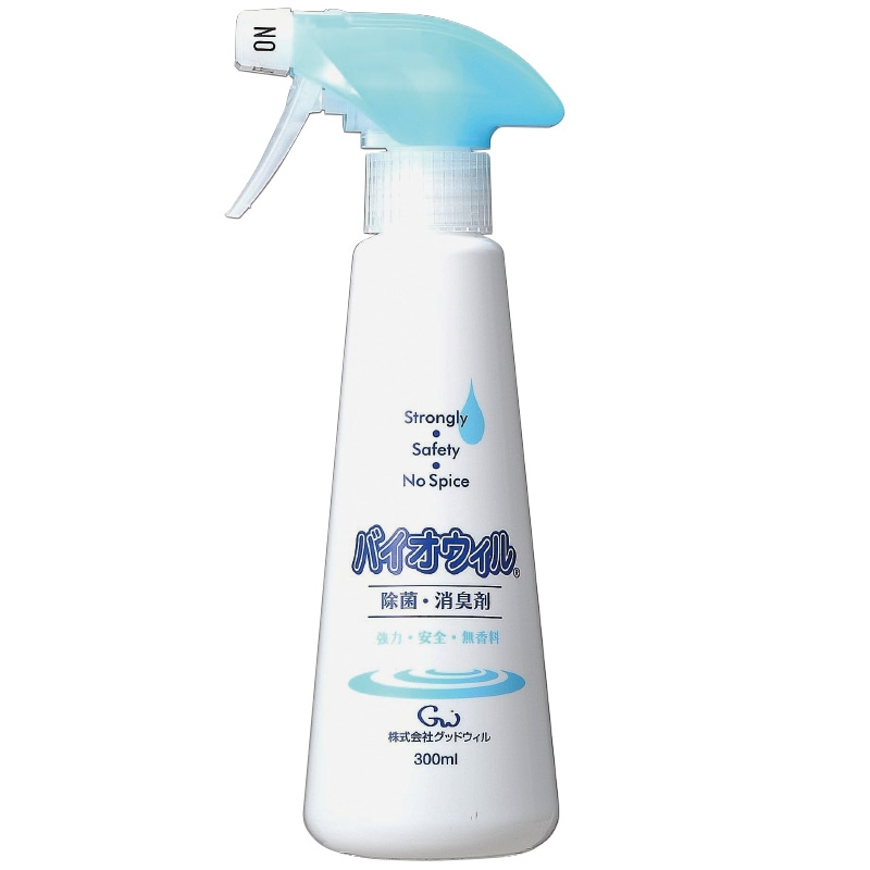【ｾｰﾙ】バイオウィル スプレータイプ (300mL)[グッドウィル]