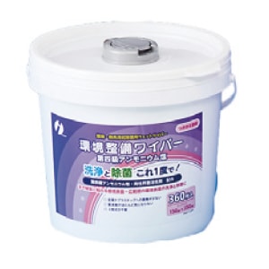 【ｾｰﾙ】環境整備ワイパー第四級アンモニウム塩 本体空ボトル[イワツキ]