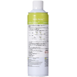 カボスプレー (500mL)[KAVO(カボ)]