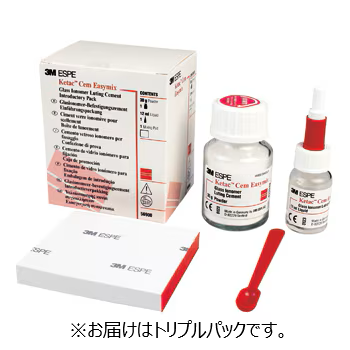 【ｾｰﾙ】ケタックセム イージーミックス トリプルパック [3M]