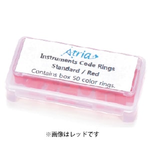 カラーコードリング リフィル イエロー (50個)[Atria]