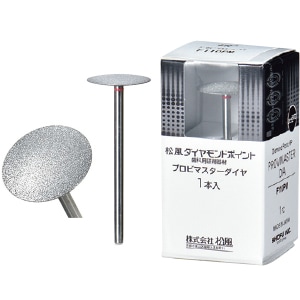 プロビマスターダイヤHP[松風]