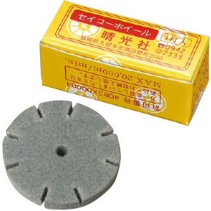 セイコーゴムホイール (12枚)[晴光社]